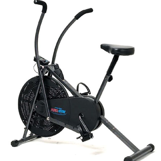 Aibi best sale stationary bike